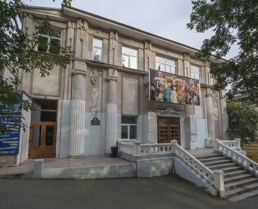 приморский краевой театр кукол - фото - 1