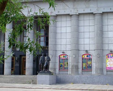 коми Республиканский государственный театр кукол города Воркуты - фото - 2